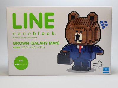nanoblock- 河田積木 LINE BROWN (SALARY MAN) 熊大 平凡上班族 NBH_061(日本製)【Rainbow Dog雜貨舖】