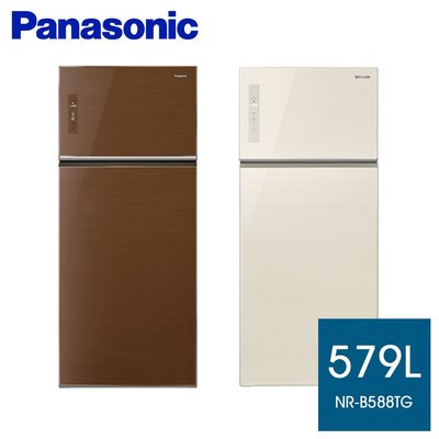 詢價優惠! Panasonic 國際牌579公升 雙門變頻冰箱 NR-B588TG T-翡翠棕 / N-翡翠金