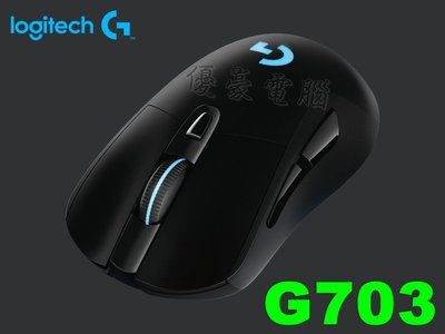 【UH 3C】羅技 Logitech G G703 LIGHTSPEED 無線遊戲滑鼠 910-005096