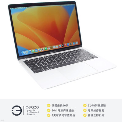 「點子3C」MacBook Air 13吋筆電 i5 1.6G 銀色【店保3個月】8G 128G SSD A1932 2019年款 ZI622