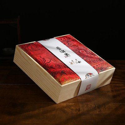 茶餅禮品盒200357克木盒古樹福鼎白茶普洱茶包裝空盒子定做 包裝盒~定金