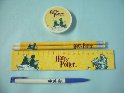 【姜軍府】《Harry Potter 哈利波特 文具一組》尺 鉛筆 橡皮擦 2001 Warner Bros