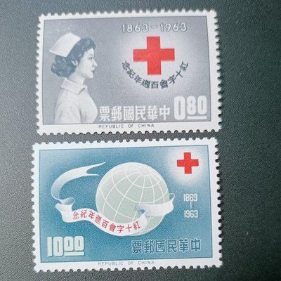 T60紀87 紅十字會百年紀念郵票全新2全，票白膠亮如新，但8分票背膠有輕微乾裂，回流郵票，請見圖。