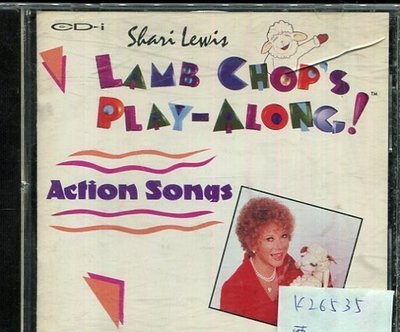 *真音樂* SHARI LEWIS / LAMB CHOP'S PLAY-ALONG  二手 K26535