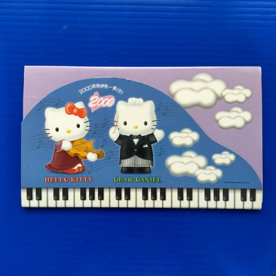 【大三元】電話卡-中華電信Hello Kitty 2000年限量發行電話卡-全新未使用新卡-全齊珍稀3張-含收藏卡冊
