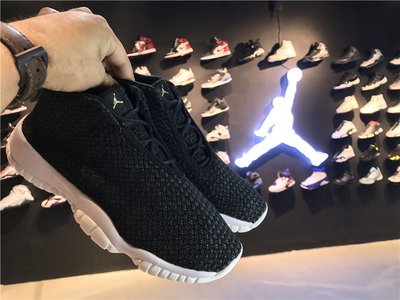 Air Jordan Future 黑白 編織 經典 休閒運動慢跑鞋 男鞋 656504-021
