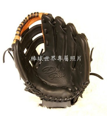 〈棒球世界〉DL外野新款XP777       14吋手套  特價加送手套袋