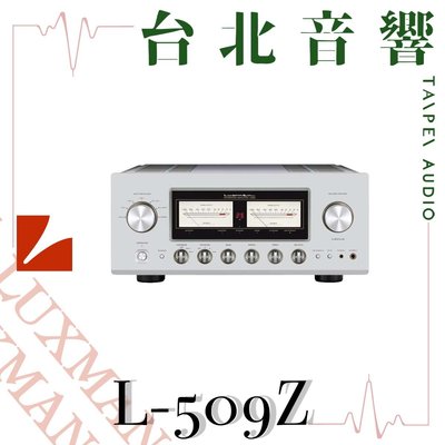 Luxman L-509Z | 全新公司貨 | B&amp;W喇叭 | 另售M-10X