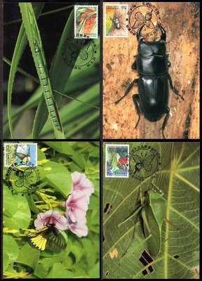 【KK郵票】《原圖卡》台灣保育昆蟲原圖片，一套共四張，正面貼台灣保育昆蟲郵票，銷86.4.25與圖案相關的臨時郵局戳。