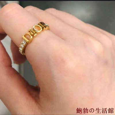 鮑勃の生活館迪A滿鑽女戒指黃銅材質時尚個性ins抖音網紅同款情人節禮物 ▽✖◑Dior戒指經典奢華設計 女士迪奧戒指酷簡約韓式