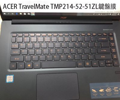 *蝶飛* 宏基 ACER TravelMate TMP214-52-51ZL TMP214-52G-59UG 鍵盤膜