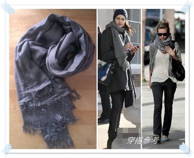 免運促銷。韓【全新商品】深灰色 時尚優雅風純色混紡流蘇造型超寬長版二用款棉麻圍巾/披肩。