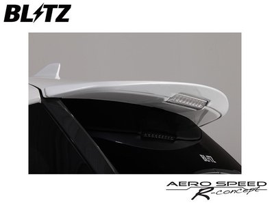 日本 BLITZ Roof Spoiler 後上 擾流 遮陽板 Lexus CT200h 11-14 專用