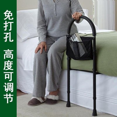 新品 老人床邊扶手起床輔助器床上護欄孕婦助力架老年人起身器防摔圍欄 促銷