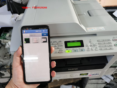 傳真機兄弟聯想二手打印機7360/7650/7655黑白一體打印復印手機