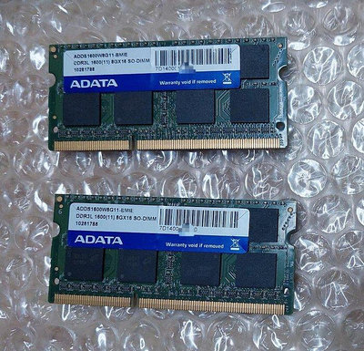 原廠終保【ADATA 威剛】DDR3L 1600 PC3L-12800 8G 雙面顆粒 筆電/筆記型記憶體 8GB