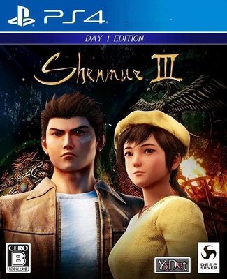 【歡樂少年】全新現貨供應 PS4 莎木 3 Shenmue III 中文版『萬年大樓4F20』