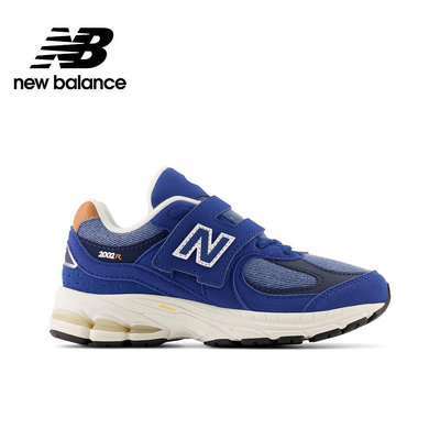 【New Balance】 NB 童鞋_中性_藍色_PV2002EA-W楦 2002R 中童