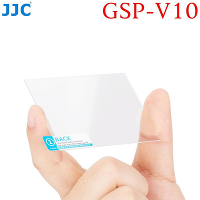 又敗家JJC副廠Nikon尼康鋼化9H玻璃貼螢幕貼GSP-Z9保護貼Z8保護貼Zf保護貼(95%透光率;防刮指紋)保護膜