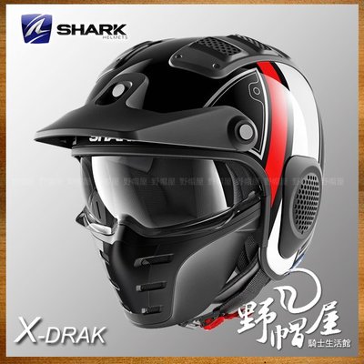 三重《野帽屋》法國 SHARK X-DRAK 3/4罩 安全帽 復古 越野 造型 RAW。Terrence 黑白紅