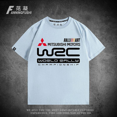 鈴木摩托重機車短袖WRC汽車拉力賽F1男寬松純棉新款休閑騎行t恤衫