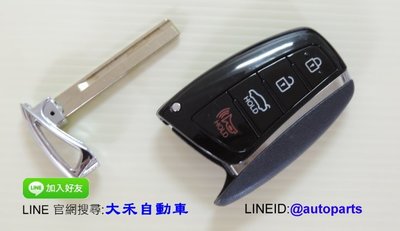 [大禾自動車] HYUNDAI 現代 IX35 SANTA FE ELANTRA 感應式遙控智能鑰匙 晶片鑰匙