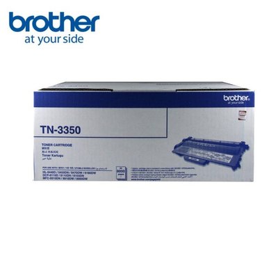 【含稅未運】Brother TN-3350 原廠黑色高容量碳粉匣 適用：HL-5470DW