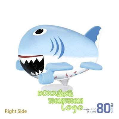 BOXx潮玩~3D-JP Pintoo立體拼圖 鯊魚蛋形飛機（80片）