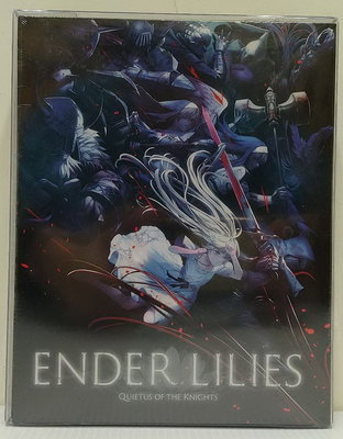 [現貨]PS4終結者莉莉 騎士救贖Ender Lilies 限定版(支援中文)全新未拆 LRG版 全球限量
