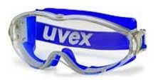 德國uvex9302.236(藍色) 頭帶耳掛二用式抗化學防塵防霧護目鏡(防霧、抗刮、耐化學)