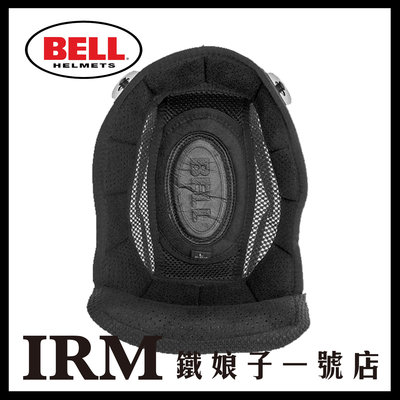 【鐵娘子一號店】美國 BELL BULLITT 安全帽配件 內襯區(耳襯)(頭頂) 三色
