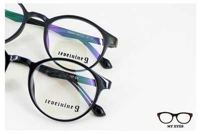 【My Eyes 瞳言瞳語】Levelnine 9 霧黑/亮黑波士頓框型光學眼鏡 TR90材質 清量舒服(LV8895)