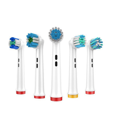 電動牙刷頭適用博朗oral-b歐樂B電動牙刷頭3756/3709/D12/D16/100替換比通用