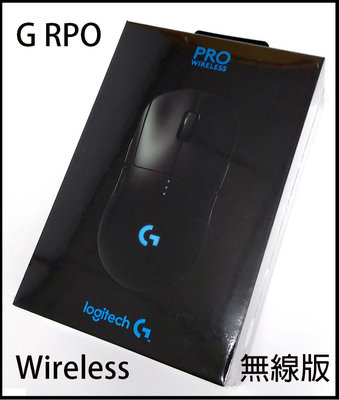 【MR3C】限量 含稅 公司貨 羅技 G PRO Wireless Logitech G系列 無線 電競遊戲 滑鼠