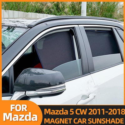 MAZDA 適用於馬自達 5 CW 2011-2018 Mazda5 汽車窗簾窗遮陽罩磁性遮陽板遮陽板太陽能汽車配件 M