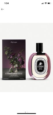 英國全新代購 2020 限量新品 Diptyque 最新上市 淡香水 100毫升 杜松 Do son 玫瑰 Eau Rose 情人節禮物
