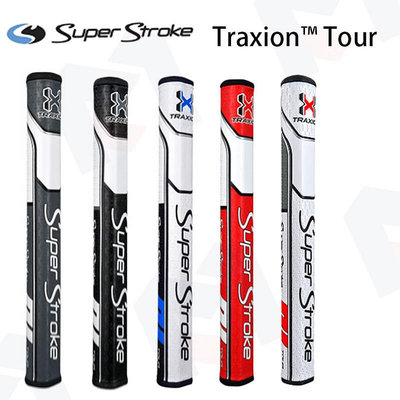 小夏高爾夫用品 2019款原裝正品SUPER STROKE Traxion™ Tour 2.0高爾夫推桿握把