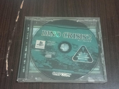 ps ps1 恐龍危機 2 日版 DINO CRISIS 2