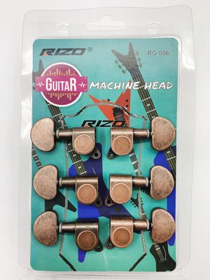 【老羊樂器店】RIZO RG-006 電鍍仿古造型 吉他弦鈕 吉他旋鈕 油壓式旋鈕 (一組六個)