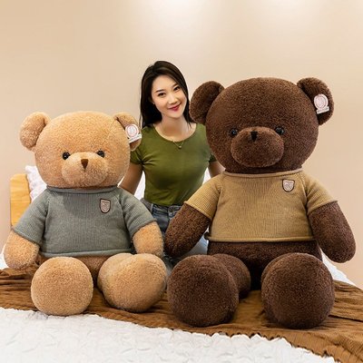 絨毛玩偶可愛情侶泰迪熊毛絨玩具公仔毛衣熊玩偶大號泰迪熊抱枕禮物