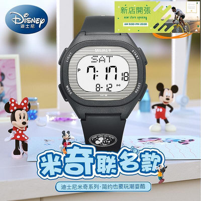 【現貨】Disney/迪士尼 米奇系列方形防水兒童鬧鐘電子手錶219