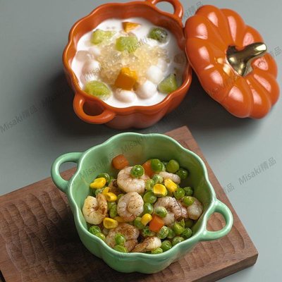 批發南瓜陶瓷蒸蛋羹碗帶蓋雞蛋小燉盅燉蛋碗燕窩湯盅隔水早餐家用小盅碗-Misaki精品