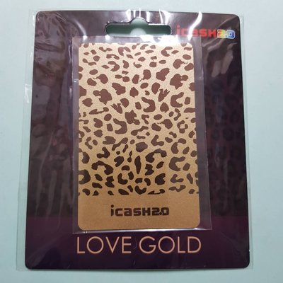 LOVE GOLD Wild icash2.0-110303