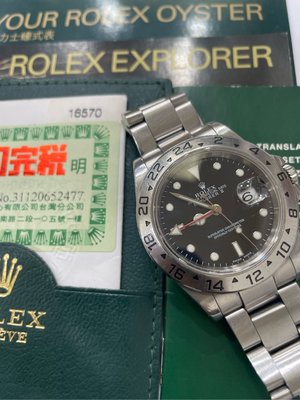 （藏家已交流）Rolex 16570 Y字頭 盒單全 勞力士 探險家