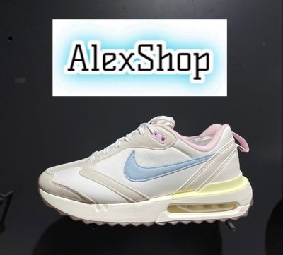 艾力克斯 W NIKE AIR MAX DAWN 女 FN3445-141 白 奶茶色 藍勾 氣墊休閒慢跑鞋 X