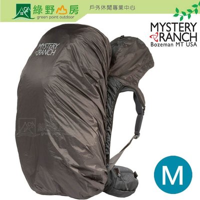 綠野山房》Mystery Ranch 神秘農場 EX Hooded 45-105L 背包套附帽防雨罩 M 60059