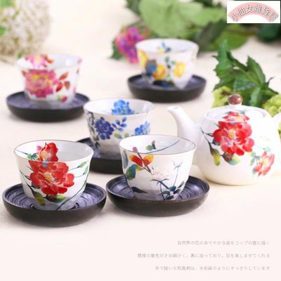 【熱賣精選】日本進口ceramic藍茶壺茶杯套裝美濃燒繁花陶瓷茶具新婚喬遷禮物