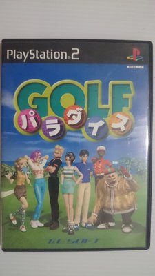 【 SUPER GAME 】PS2 二手原版遊戲 - 高爾夫樂園 GOLF (日版)