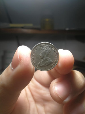 庫A090稀少香港1935年一毫鎳幣白銅幣，非銀幣，喬治五世
