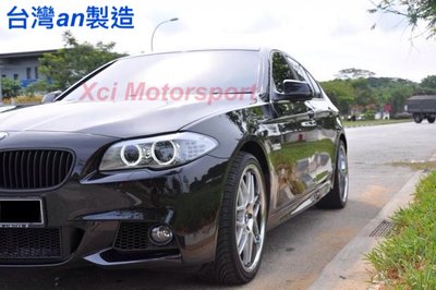 XCI 寶馬 BMW F10 M-tech 台灣製造 an前保桿 總成 520 528 530 535 非一般市售次級品